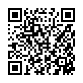 app qr code